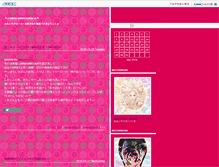 Tablet Screenshot of neconoco.noconoco.pinoko.jp